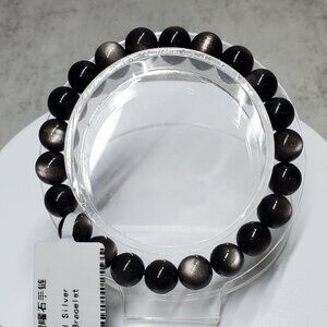 Natural Silver Obsidian Stretch Bracelet